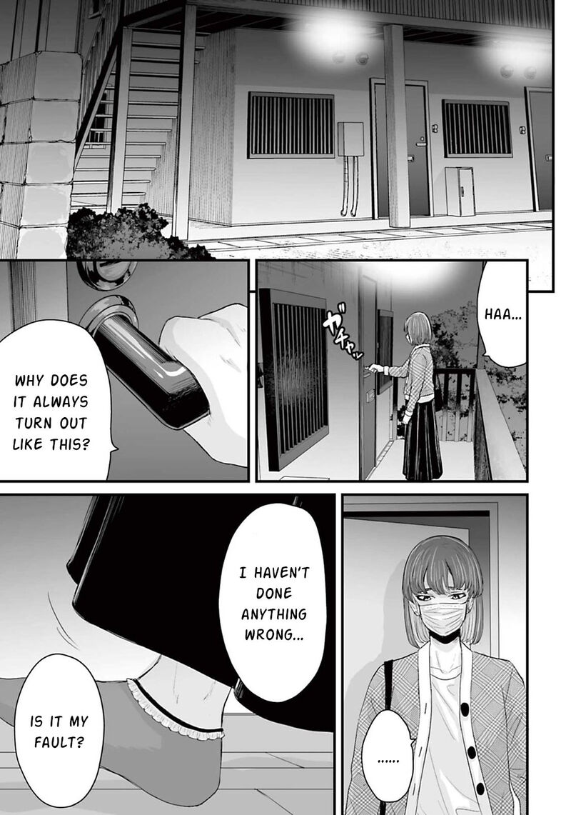 Osore Reiwa Kaidan Chapter 12 Page 15