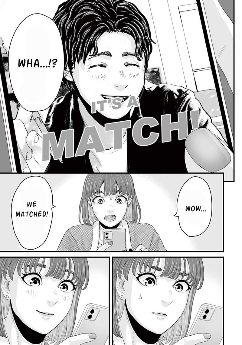 Osore Reiwa Kaidan Chapter 12 Page 19