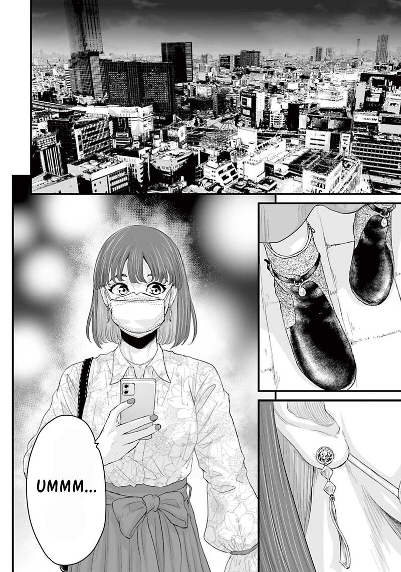 Osore Reiwa Kaidan Chapter 12 Page 20