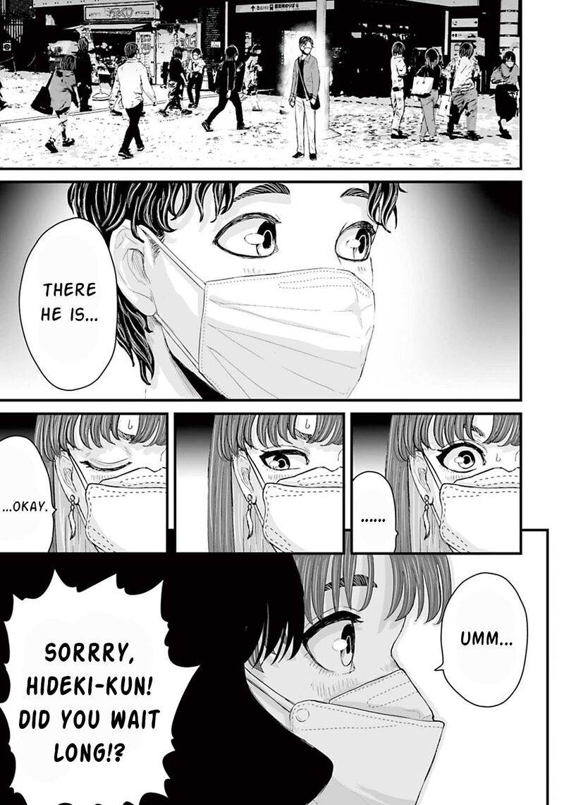 Osore Reiwa Kaidan Chapter 12 Page 21