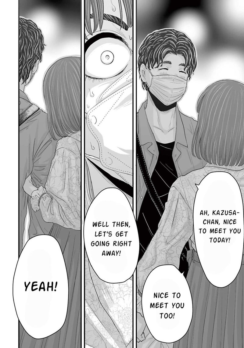 Osore Reiwa Kaidan Chapter 12 Page 22