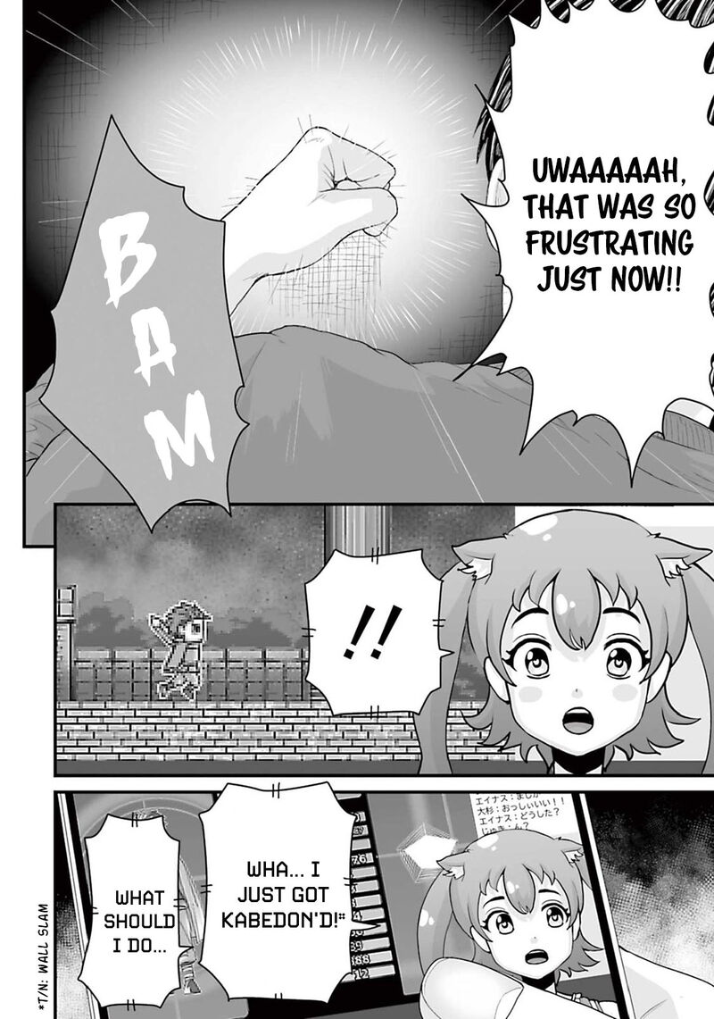 Osore Reiwa Kaidan Chapter 13 Page 10