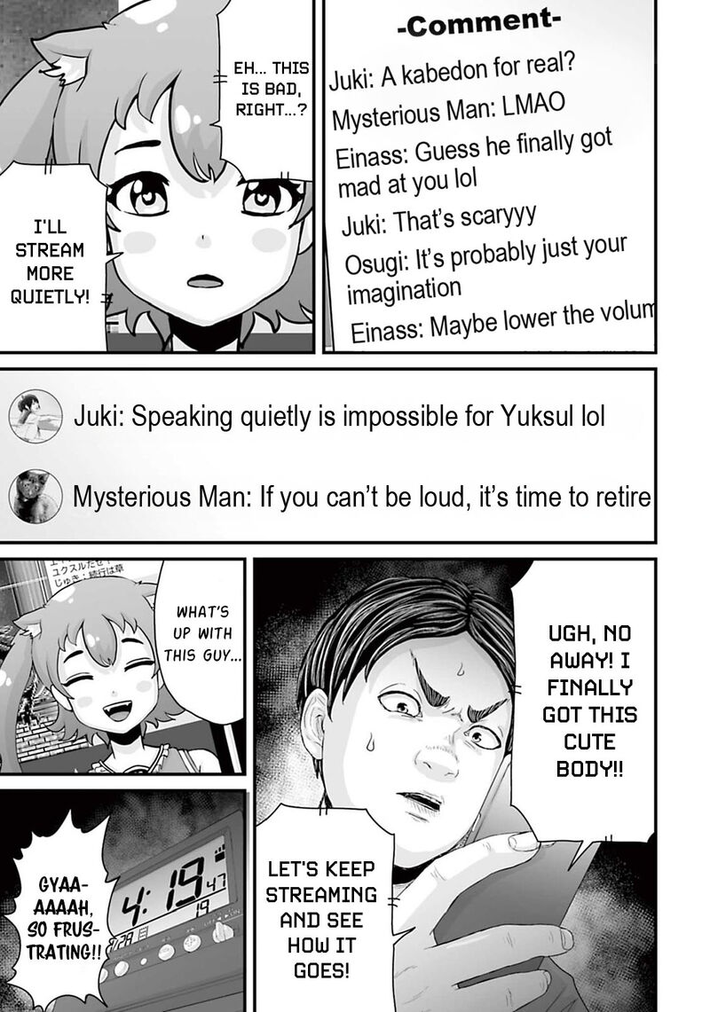 Osore Reiwa Kaidan Chapter 13 Page 11