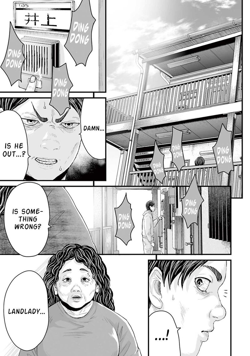 Osore Reiwa Kaidan Chapter 13 Page 13