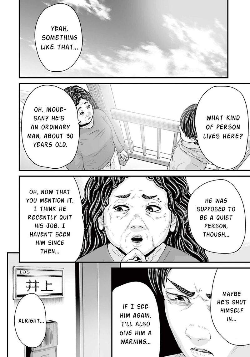 Osore Reiwa Kaidan Chapter 13 Page 14