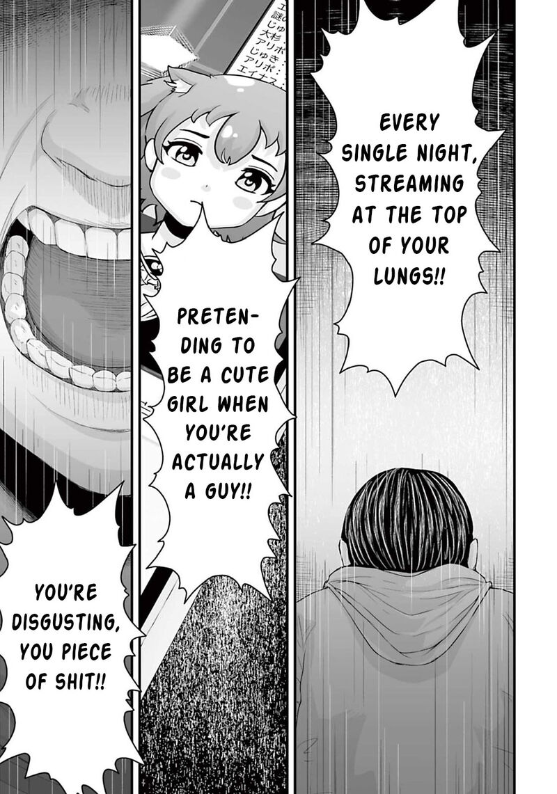 Osore Reiwa Kaidan Chapter 13 Page 17