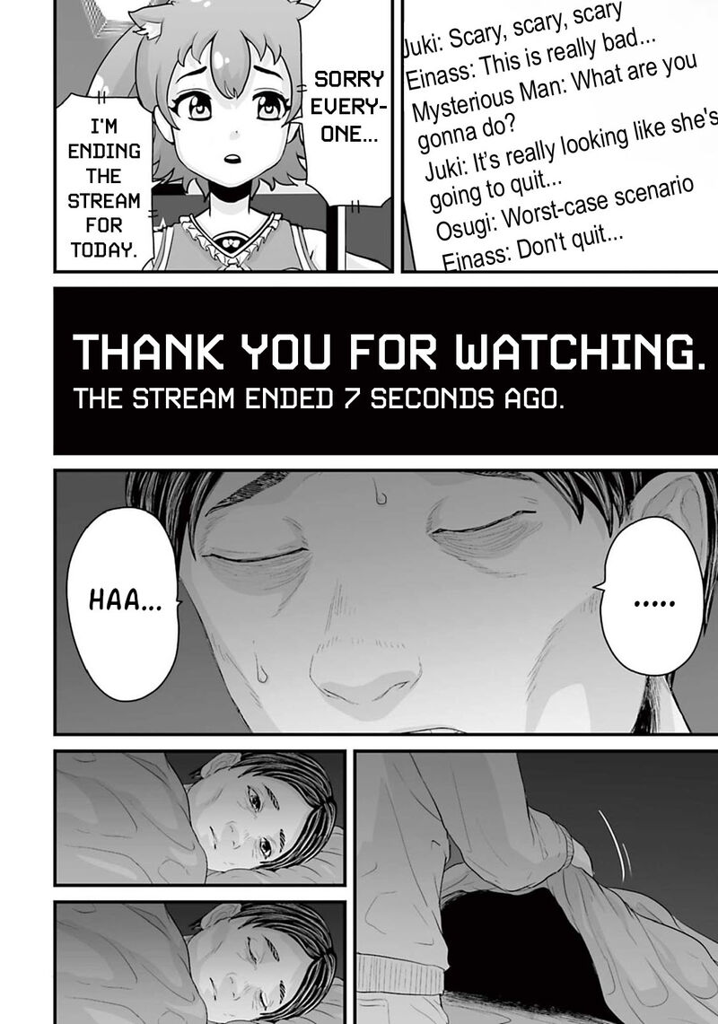 Osore Reiwa Kaidan Chapter 13 Page 18