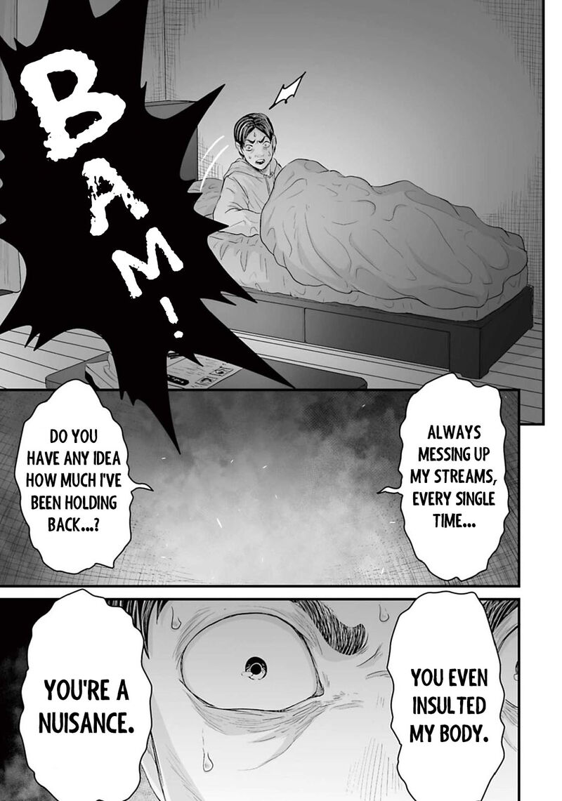 Osore Reiwa Kaidan Chapter 13 Page 19