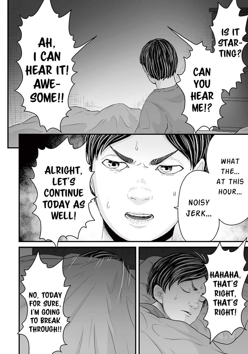 Osore Reiwa Kaidan Chapter 13 Page 2
