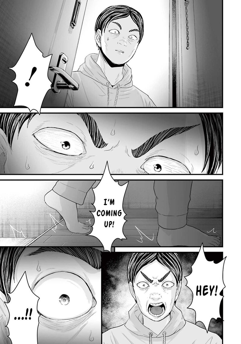 Osore Reiwa Kaidan Chapter 13 Page 21