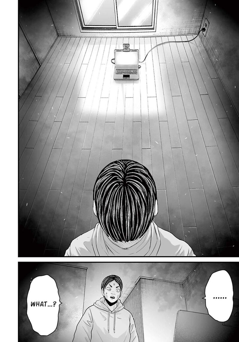 Osore Reiwa Kaidan Chapter 13 Page 22