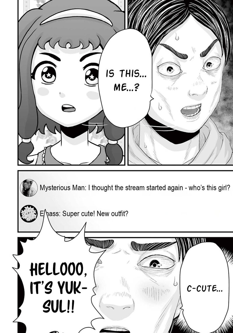 Osore Reiwa Kaidan Chapter 13 Page 24