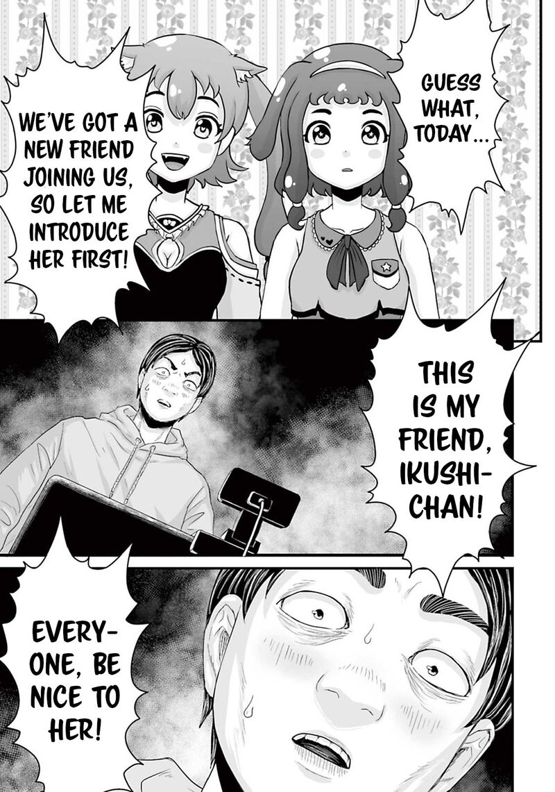 Osore Reiwa Kaidan Chapter 13 Page 25