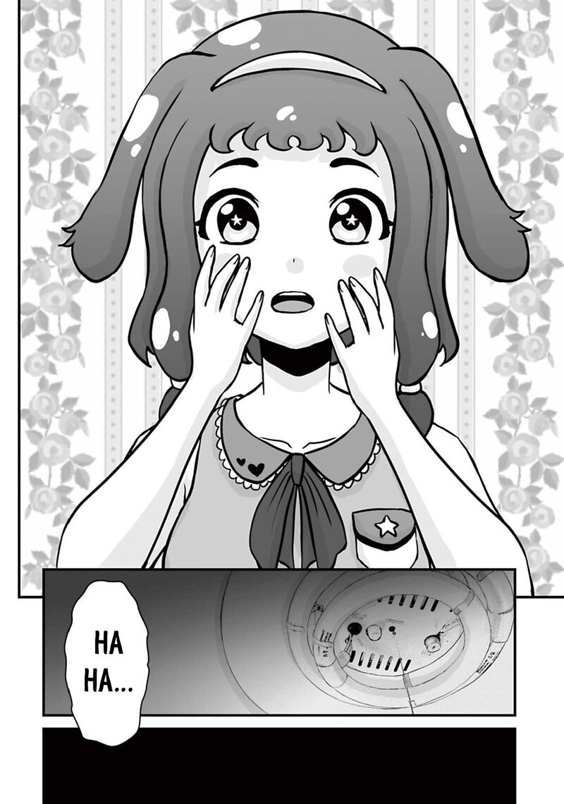 Osore Reiwa Kaidan Chapter 13 Page 26