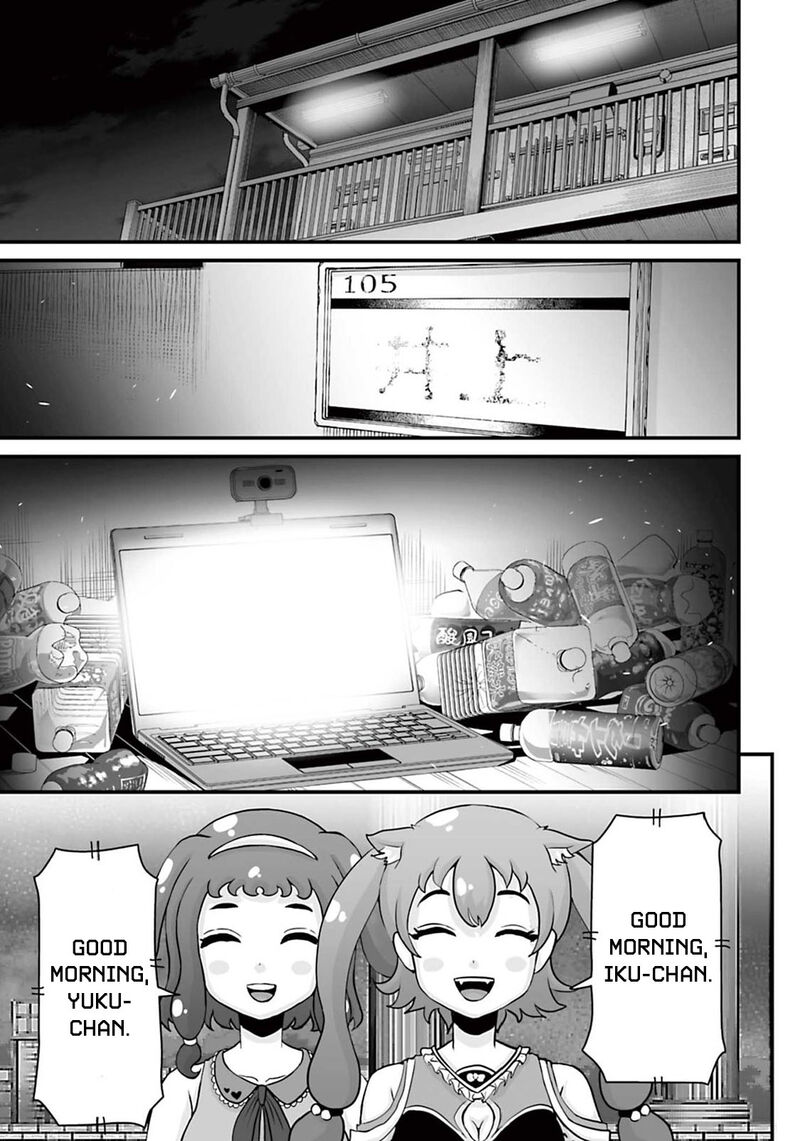 Osore Reiwa Kaidan Chapter 13 Page 27