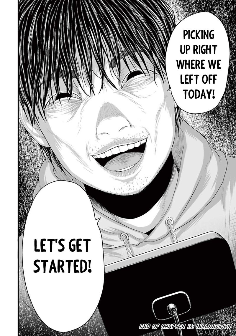 Osore Reiwa Kaidan Chapter 13 Page 28