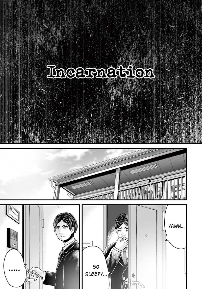 Osore Reiwa Kaidan Chapter 13 Page 5