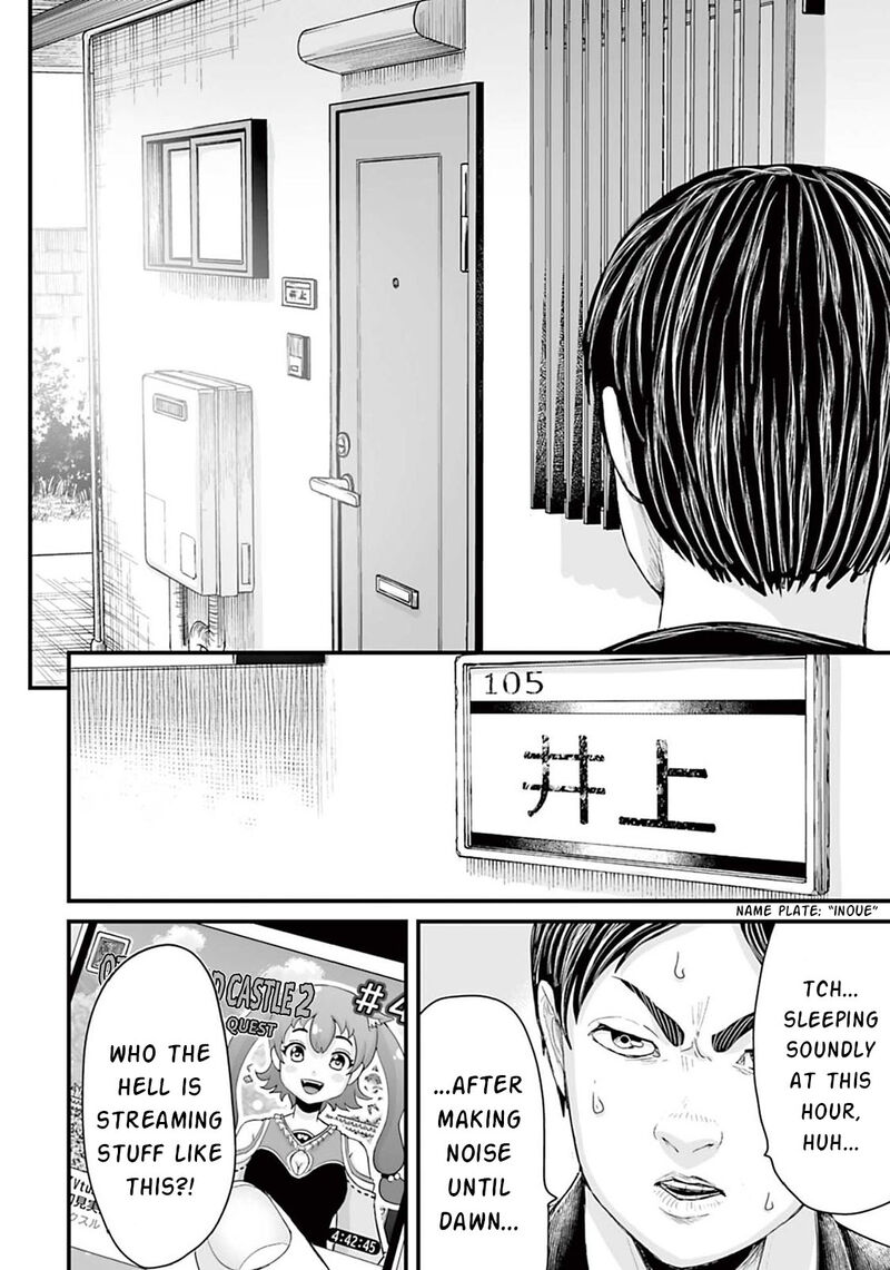 Osore Reiwa Kaidan Chapter 13 Page 6