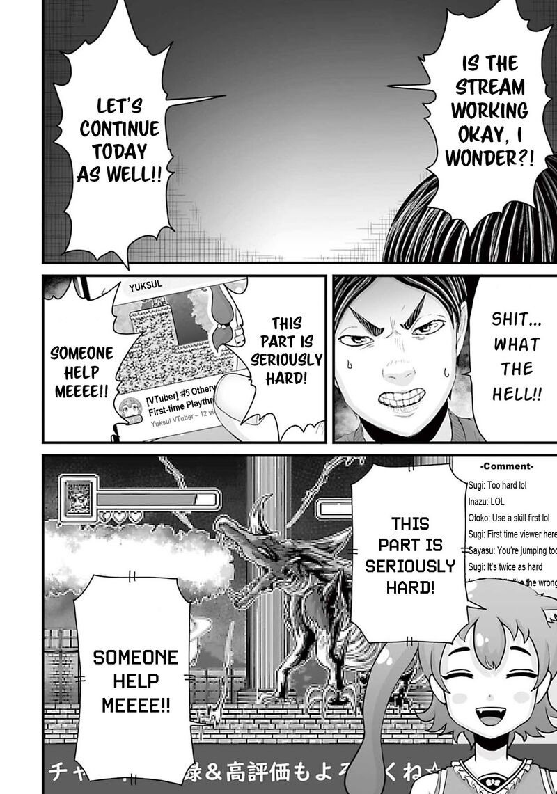 Osore Reiwa Kaidan Chapter 13 Page 8