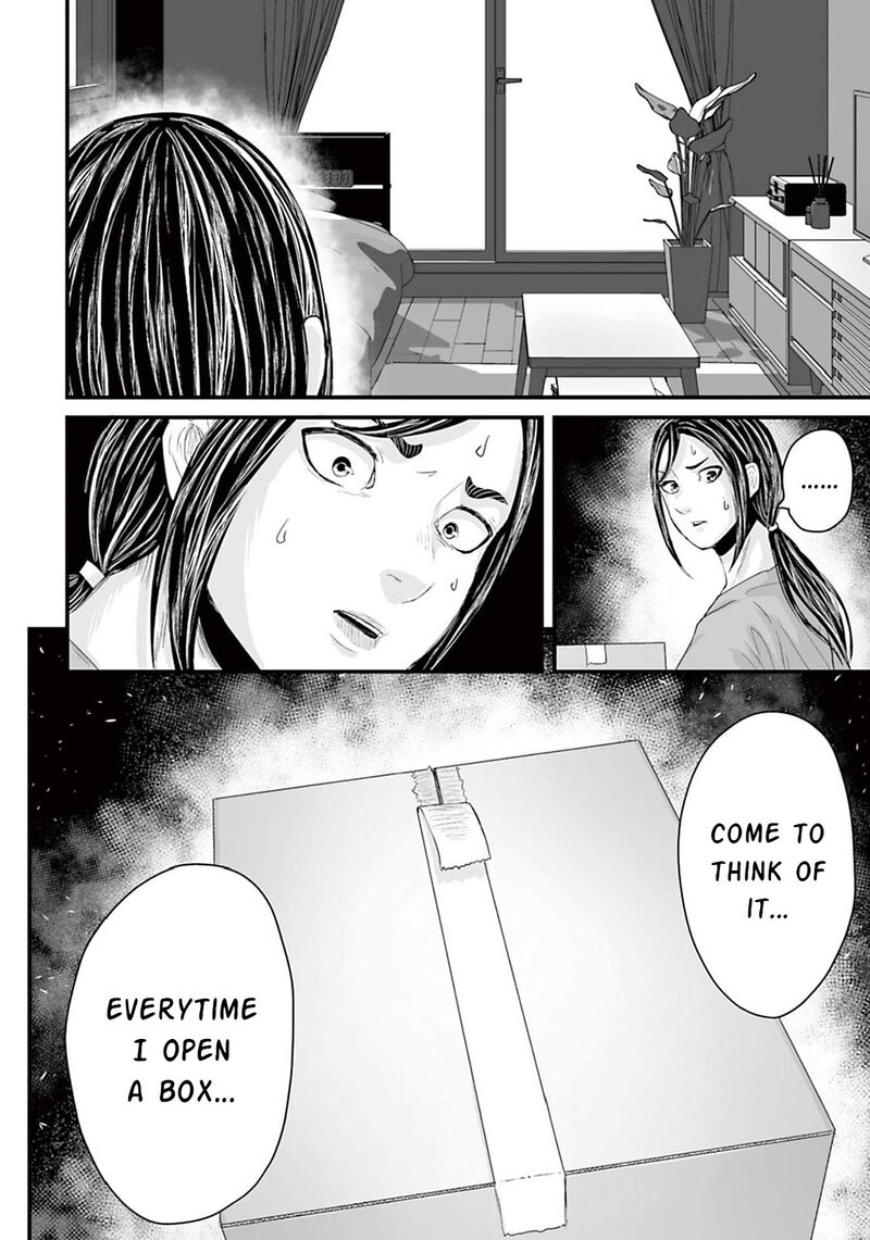 Osore Reiwa Kaidan Chapter 14 Page 10