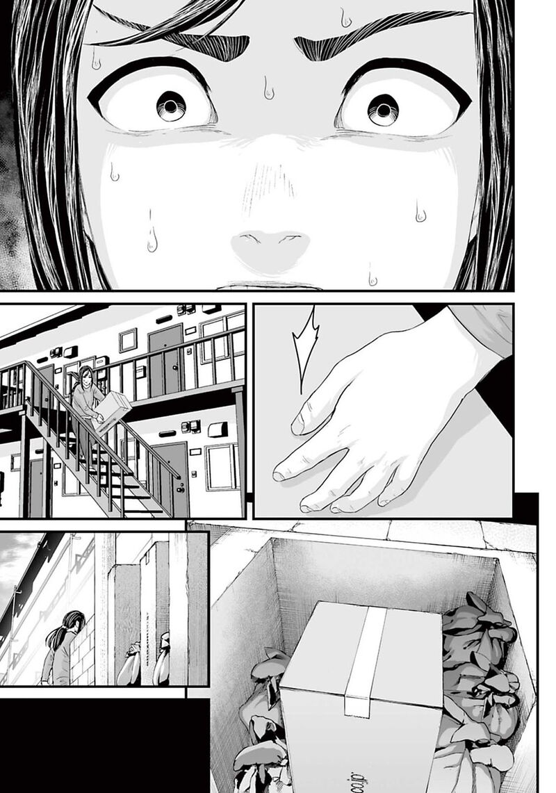 Osore Reiwa Kaidan Chapter 14 Page 11