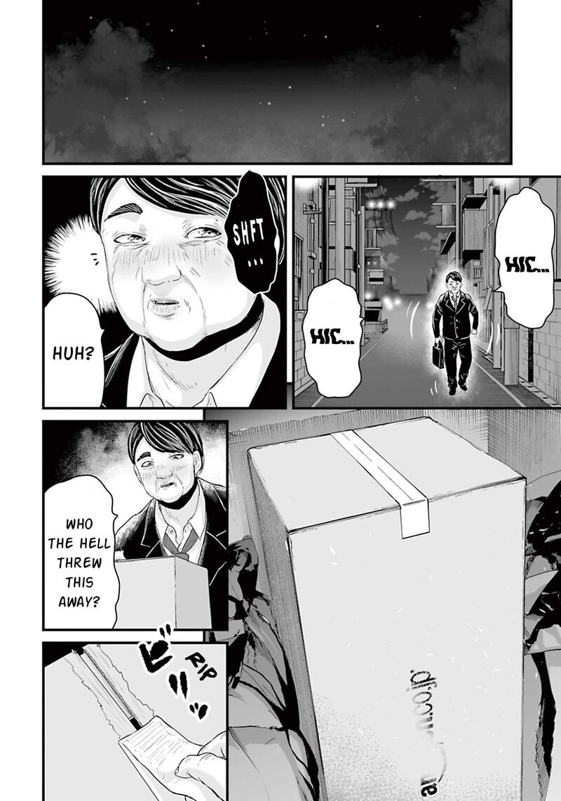 Osore Reiwa Kaidan Chapter 14 Page 12