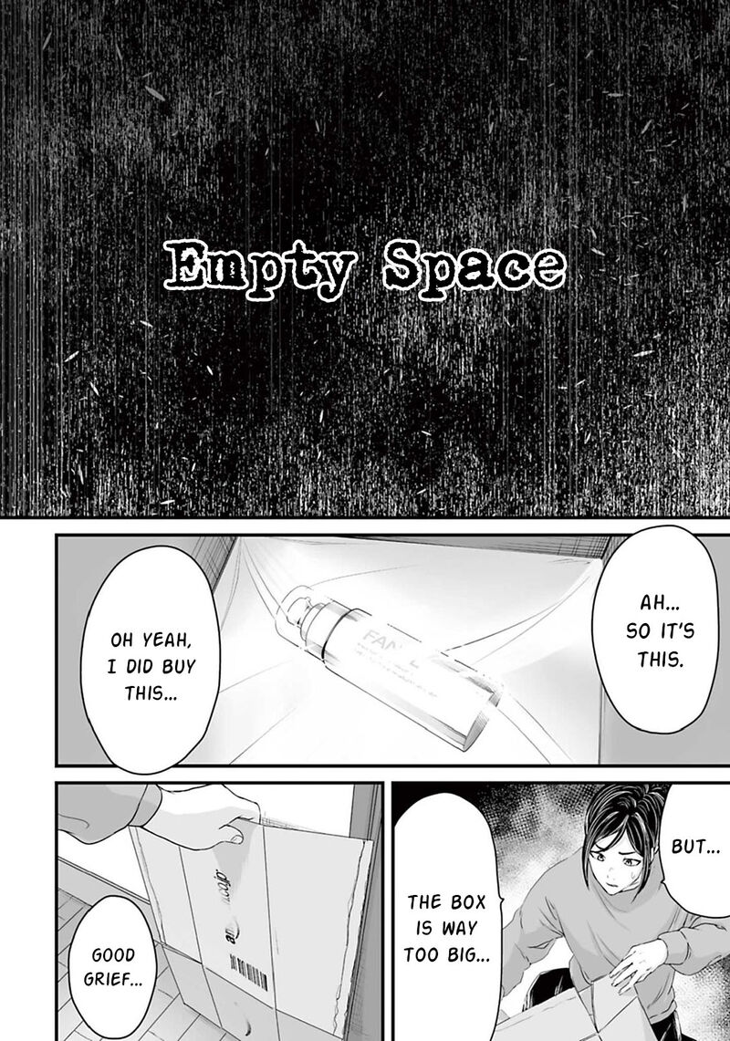 Osore Reiwa Kaidan Chapter 14 Page 2