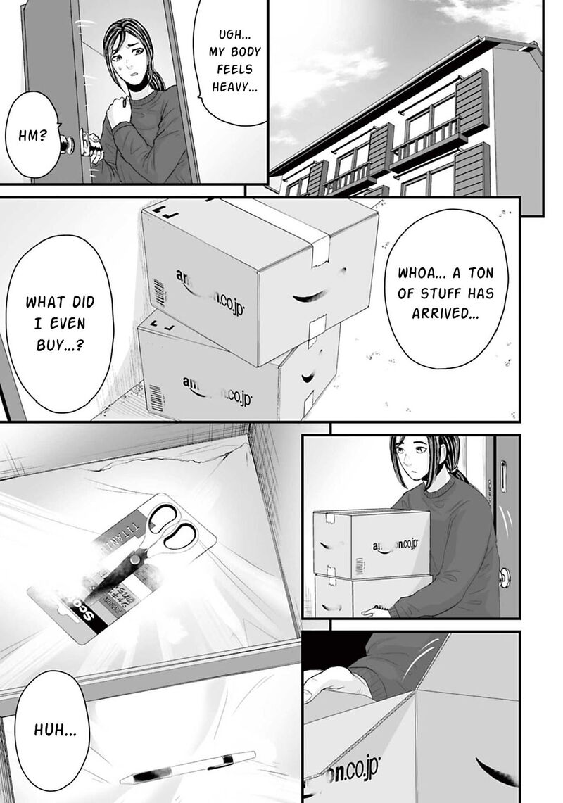 Osore Reiwa Kaidan Chapter 14 Page 5