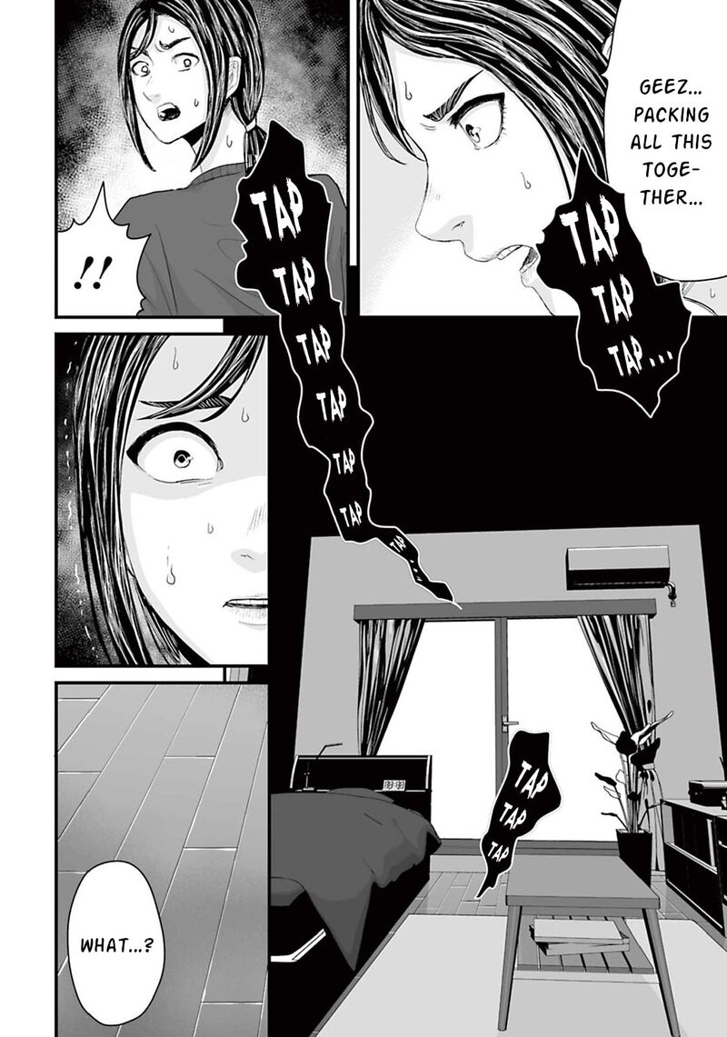 Osore Reiwa Kaidan Chapter 14 Page 6