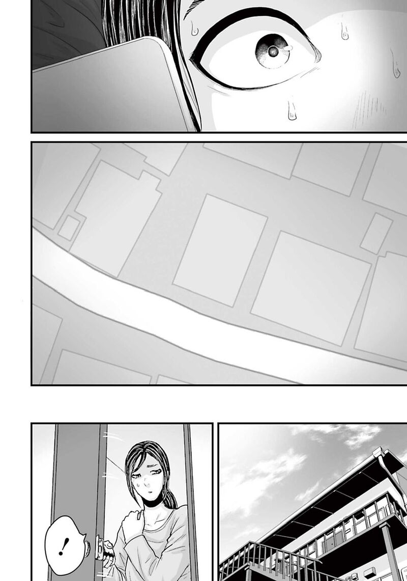 Osore Reiwa Kaidan Chapter 14 Page 8
