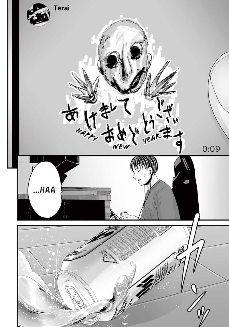 Osore Reiwa Kaidan Chapter 15 Page 10