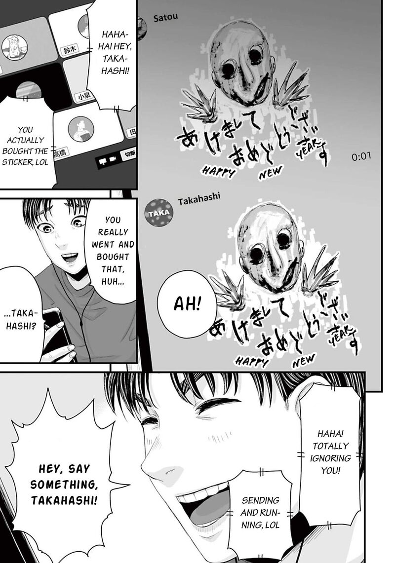 Osore Reiwa Kaidan Chapter 15 Page 5