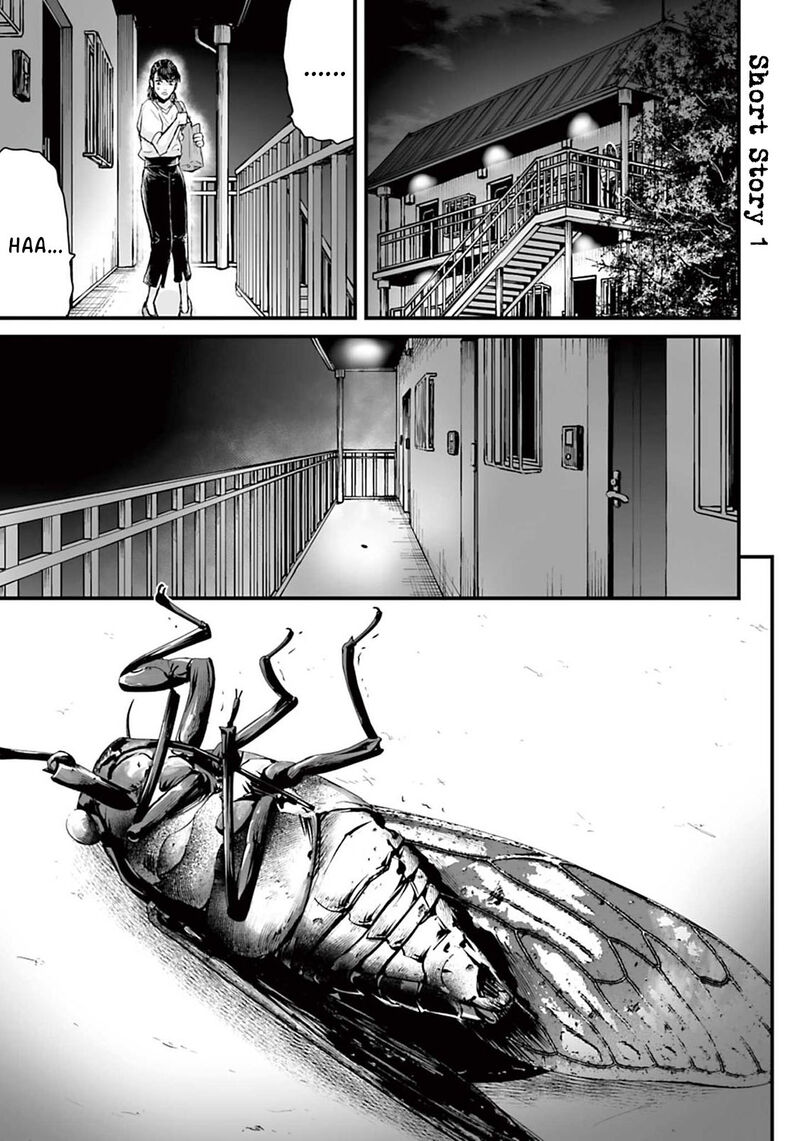Osore Reiwa Kaidan Chapter 15a Page 1
