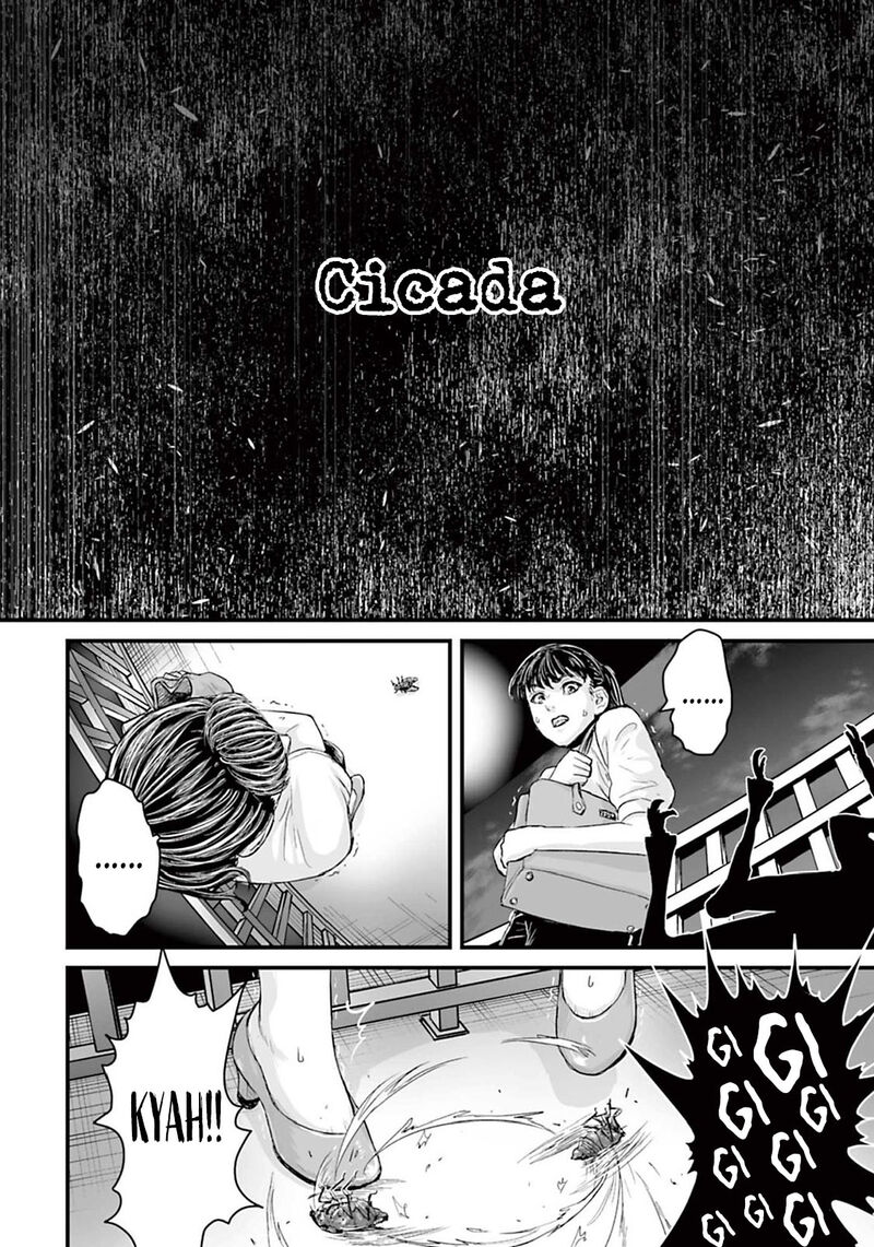Osore Reiwa Kaidan Chapter 15a Page 2