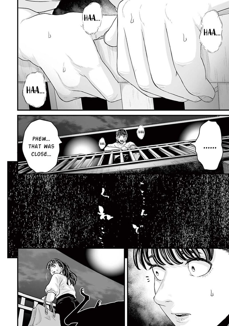 Osore Reiwa Kaidan Chapter 15a Page 4