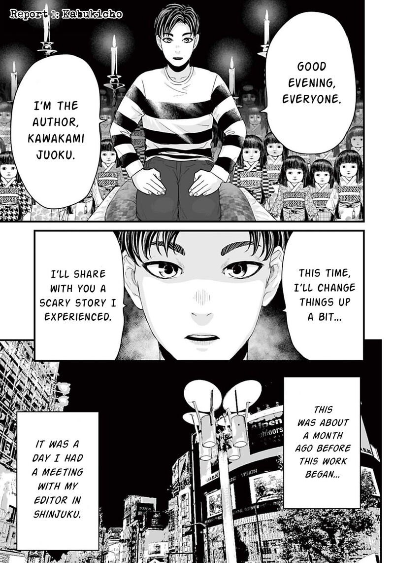 Osore Reiwa Kaidan Chapter 15b Page 1