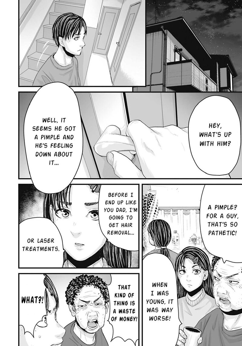 Osore Reiwa Kaidan Chapter 16 Page 11