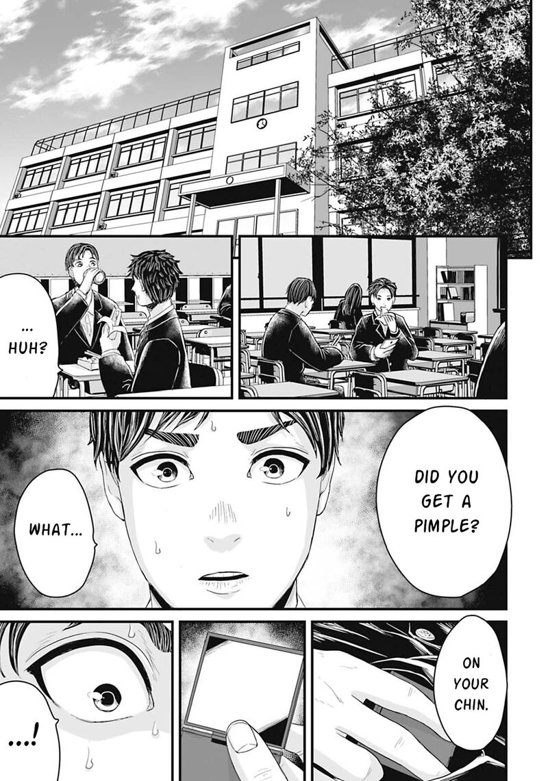 Osore Reiwa Kaidan Chapter 16 Page 6