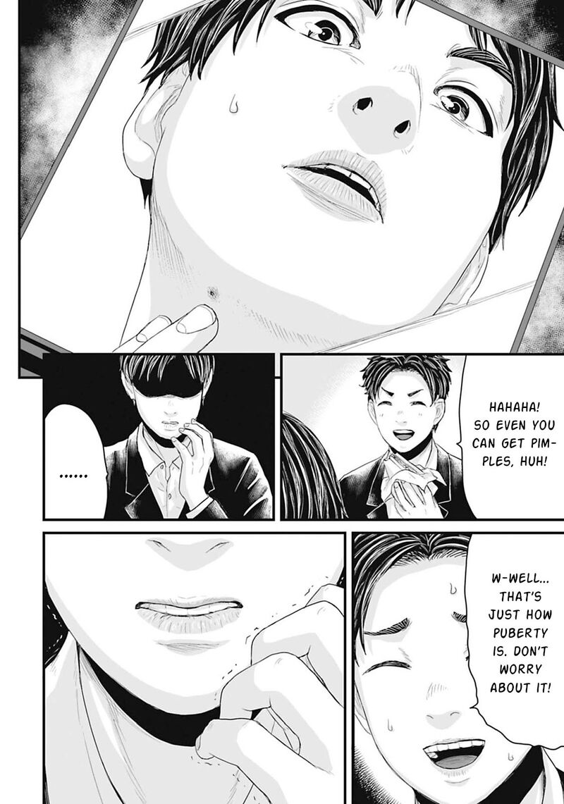 Osore Reiwa Kaidan Chapter 16 Page 7