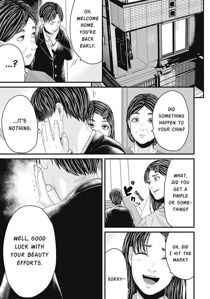 Osore Reiwa Kaidan Chapter 16 Page 8