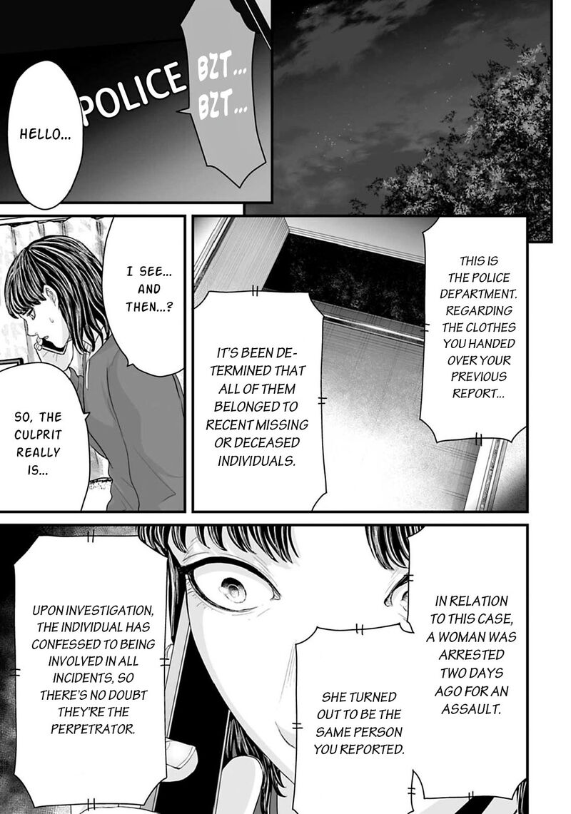 Osore Reiwa Kaidan Chapter 17 Page 11