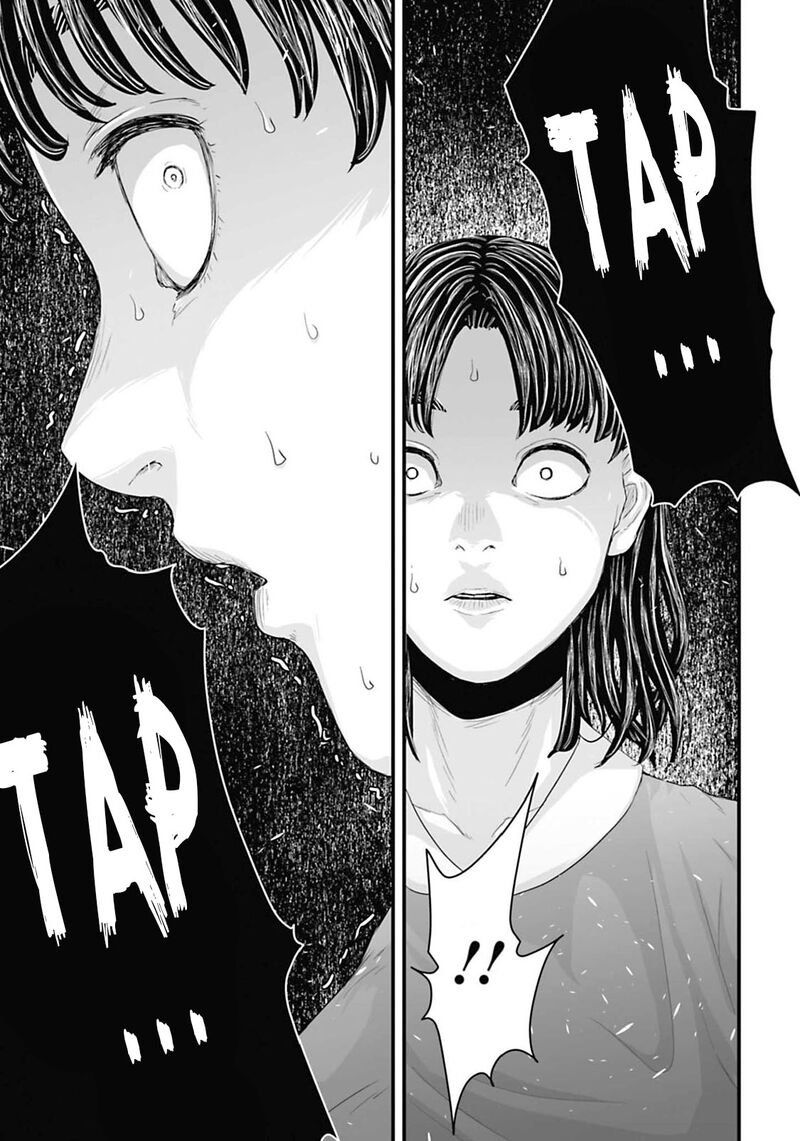 Osore Reiwa Kaidan Chapter 17 Page 13