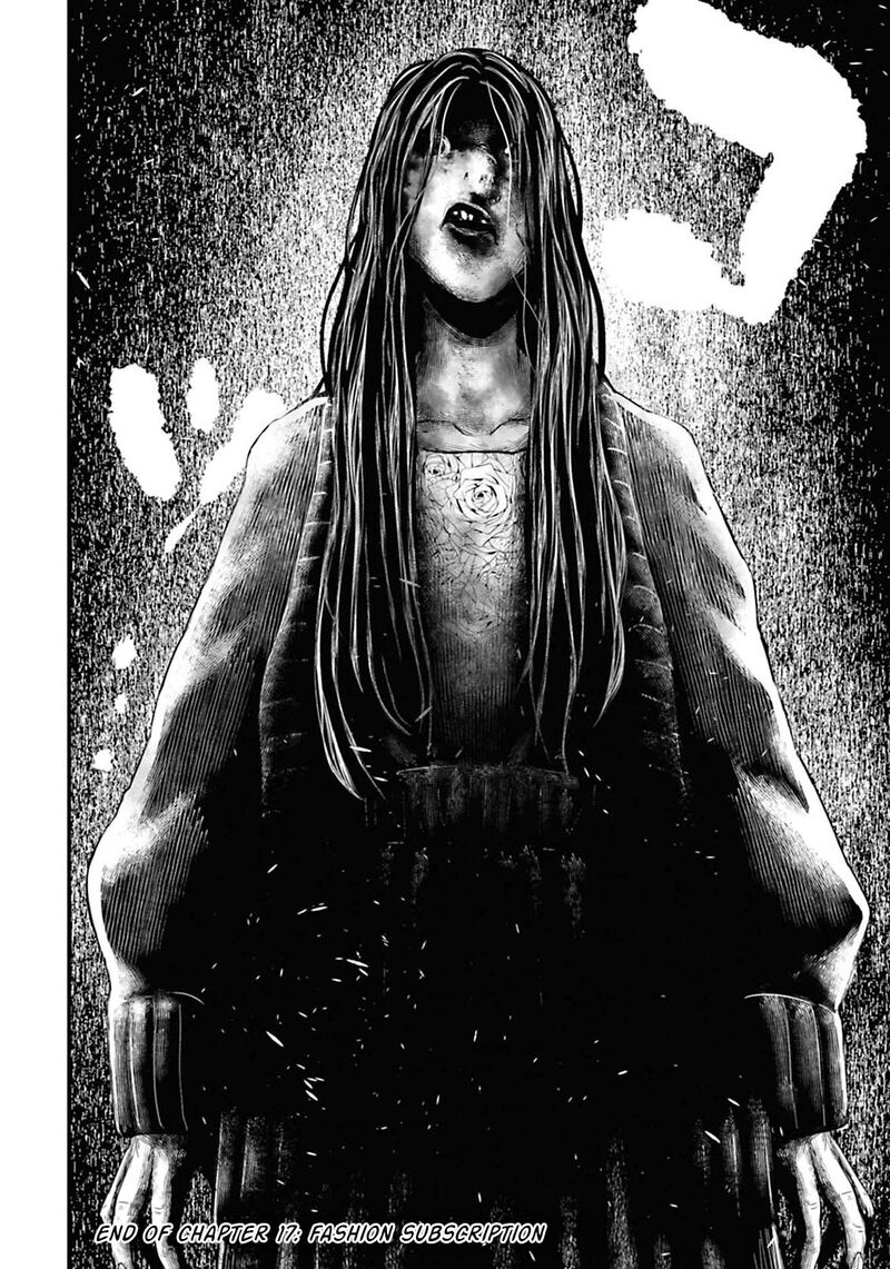 Osore Reiwa Kaidan Chapter 17 Page 14