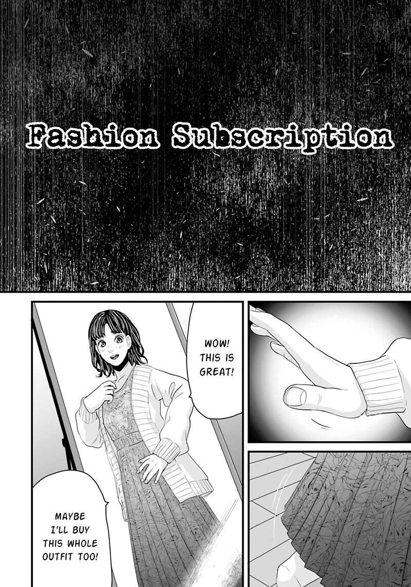 Osore Reiwa Kaidan Chapter 17 Page 2