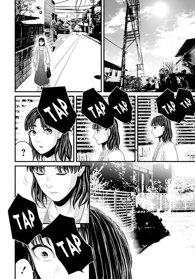 Osore Reiwa Kaidan Chapter 17 Page 4