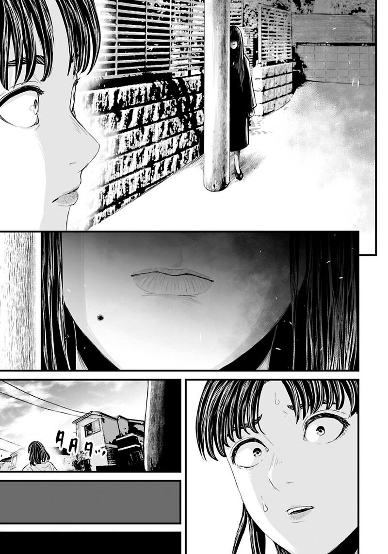 Osore Reiwa Kaidan Chapter 17 Page 5
