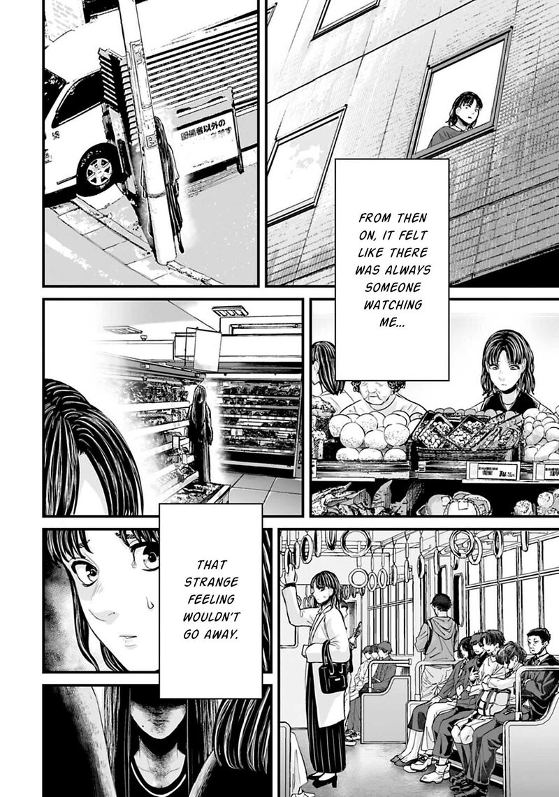 Osore Reiwa Kaidan Chapter 17 Page 6