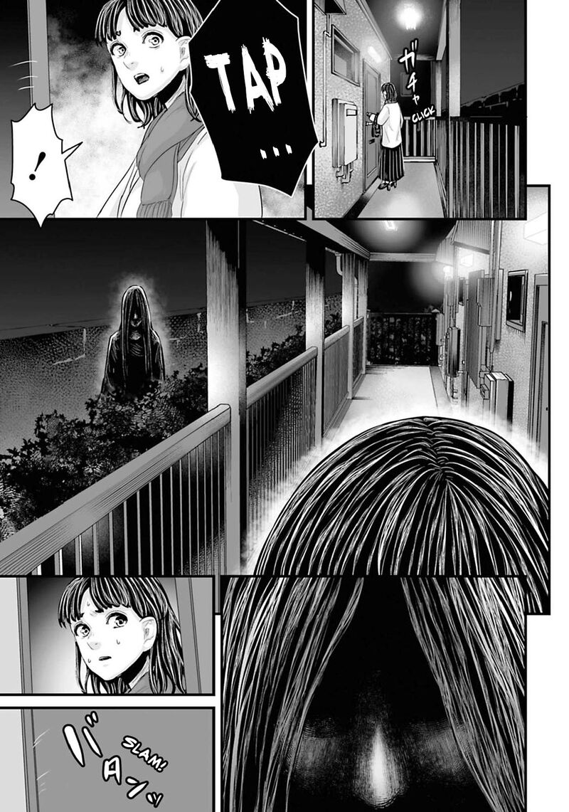 Osore Reiwa Kaidan Chapter 17 Page 7