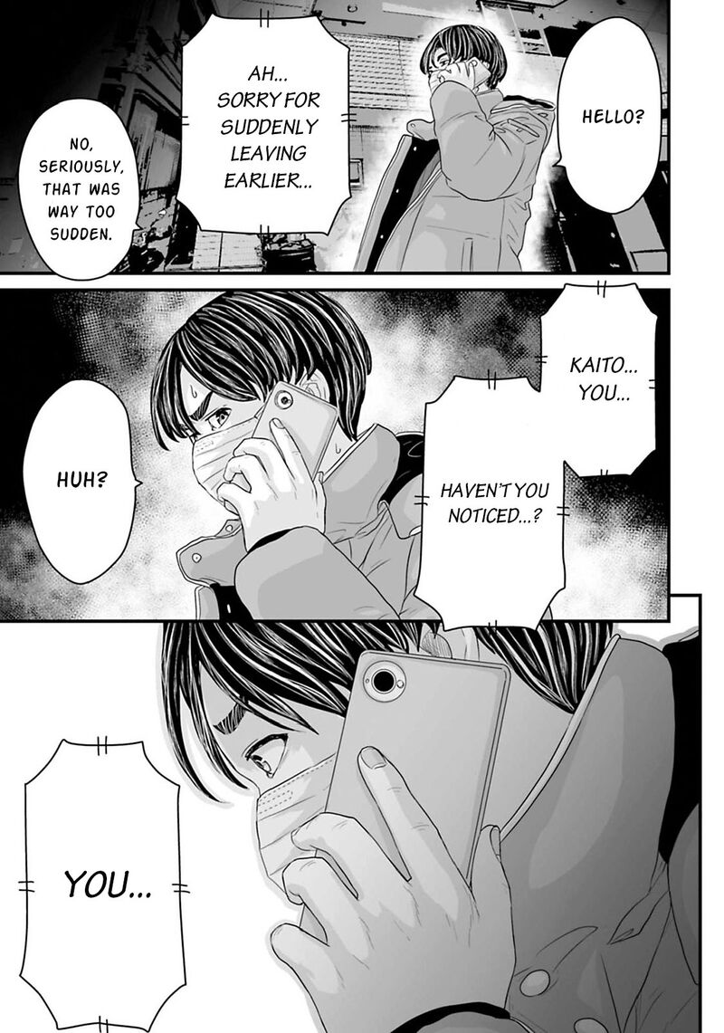 Osore Reiwa Kaidan Chapter 18 Page 11