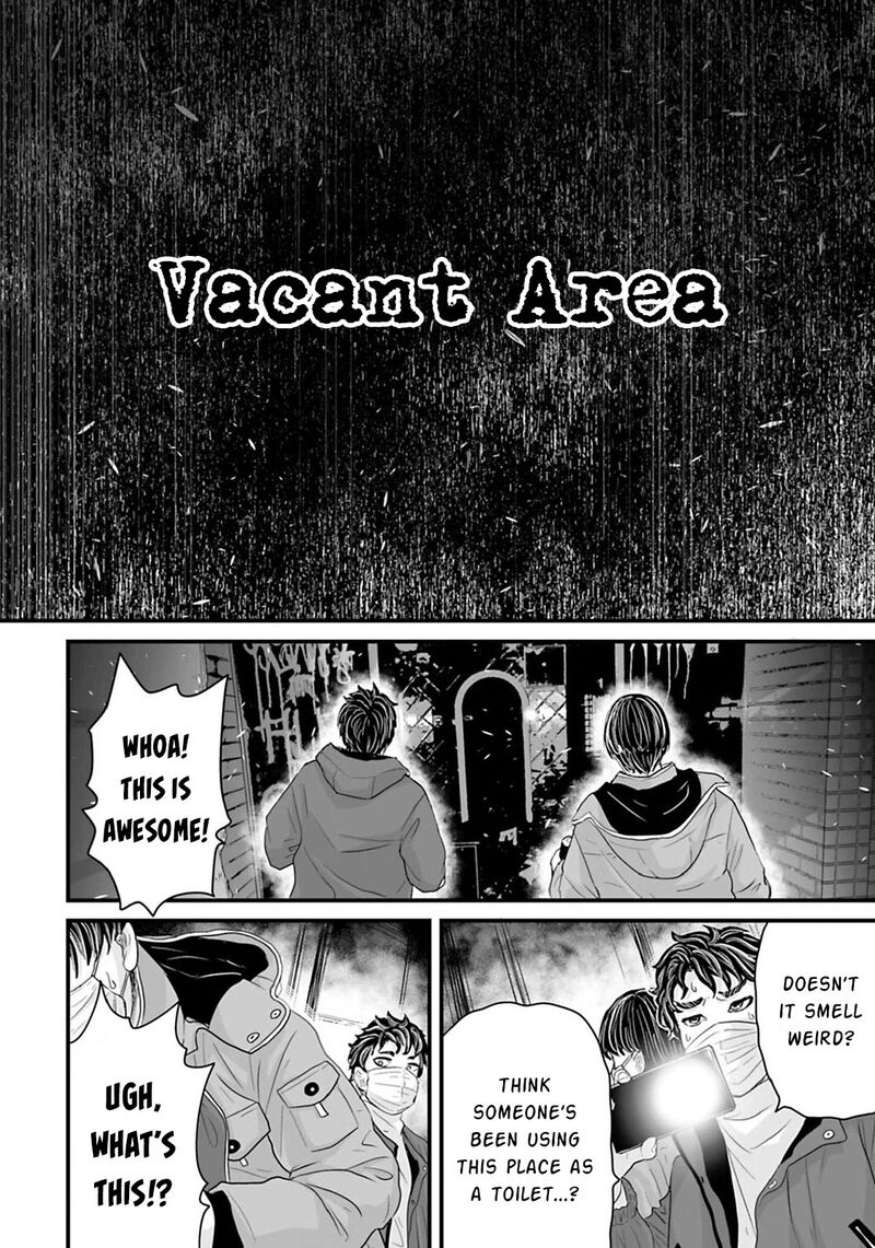 Osore Reiwa Kaidan Chapter 18 Page 2